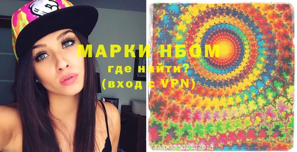 кокаин перу Алексин