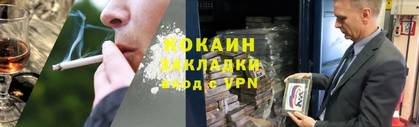 а пвп мука Алексеевка