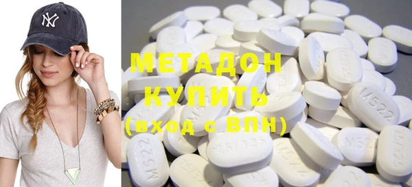 метамфетамин Алзамай