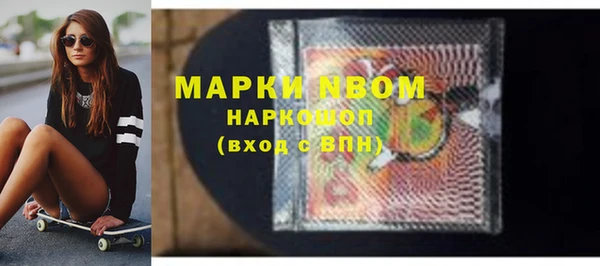а пвп мука Алексеевка