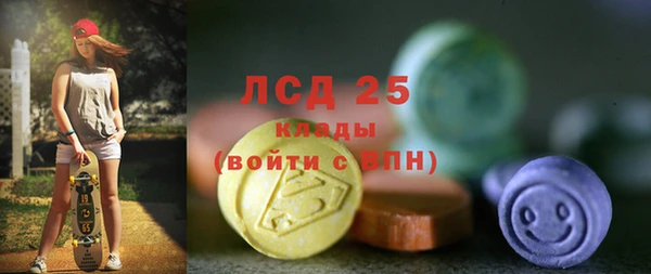 кокаин перу Алексин