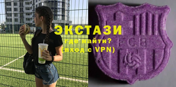 а пвп мука Алексеевка