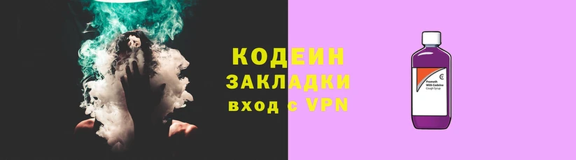 кокаин перу Алексин