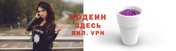 кокаин перу Алексин
