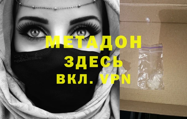 кокаин перу Алексин