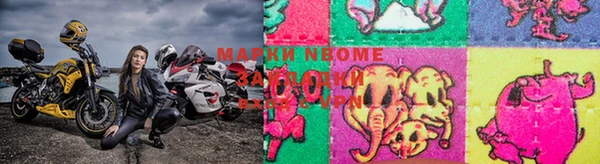 а пвп мука Алексеевка