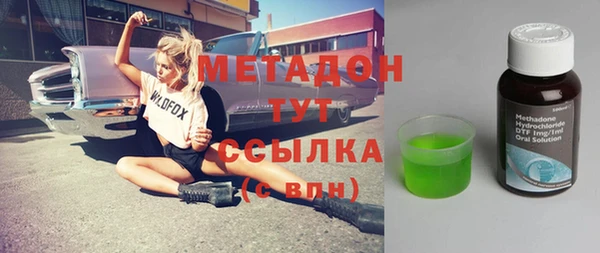 а пвп мука Алексеевка