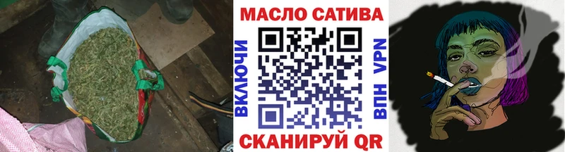 ТГК вейп с тгк  Электрогорск 