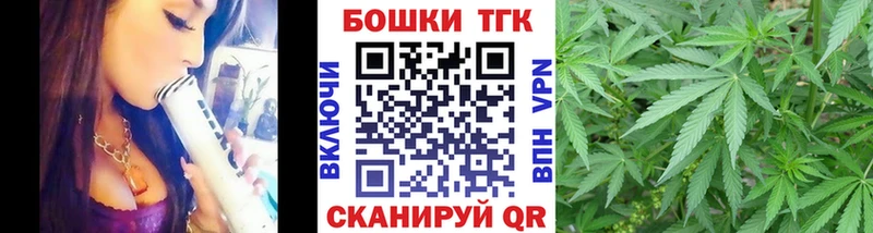 МАРИХУАНА Amnesia  Электрогорск 